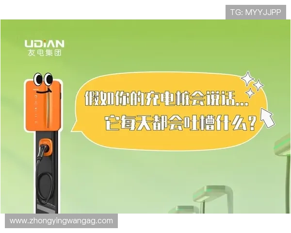 凯发真人k8优惠活动与奖励机制详细介绍及参与攻略